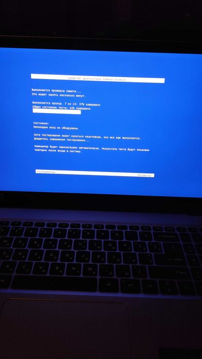 Полурабочий ноутбук Acer Aspire 3 A315-24P-R3U1