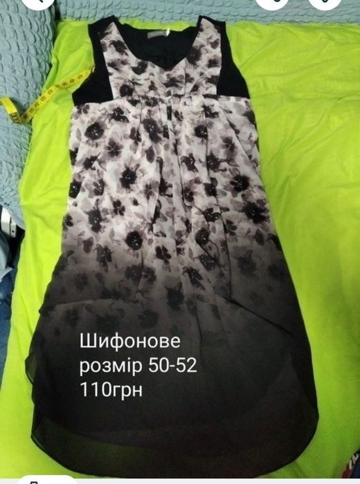 Сукня плаття Платье 50-52 розмір