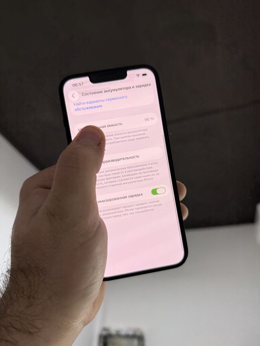 Apple iphone 13 128 gb айфон 96%