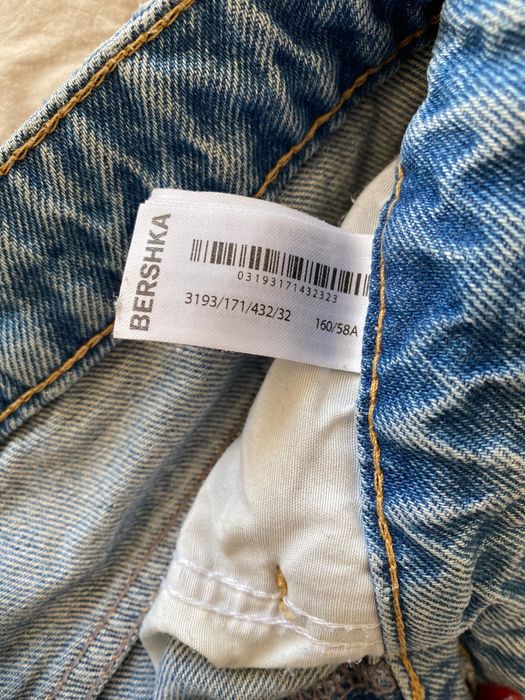 bershka шорти бермуди подовжені розмір S