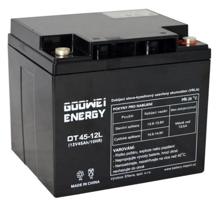 Акумулятор GOODWEI ENERGY OT 45-12L
