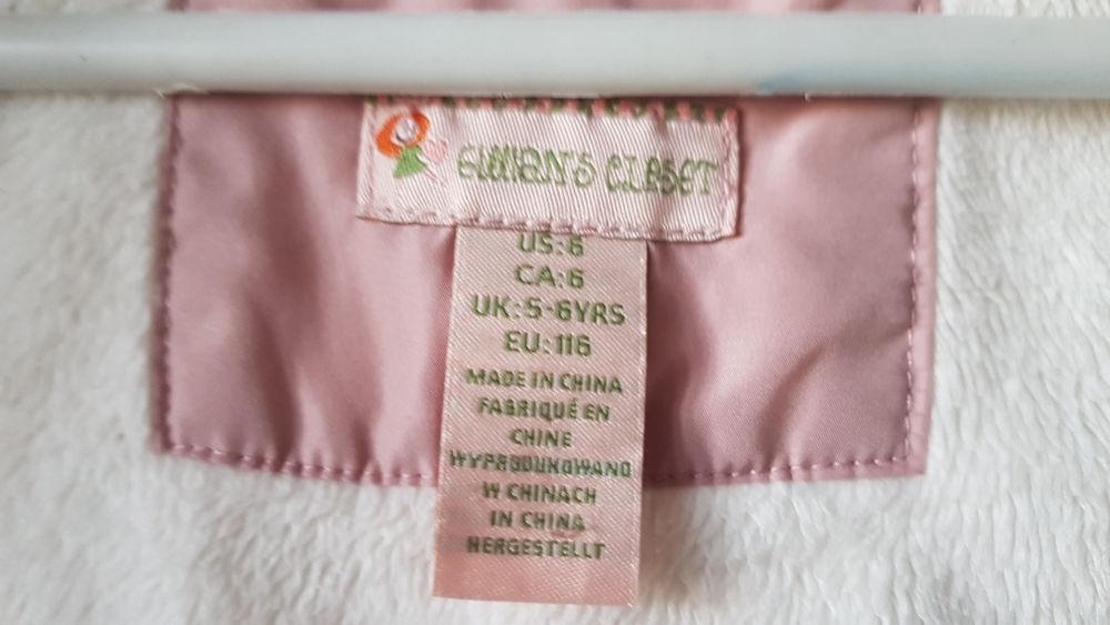 Весняна куртка Gillians для дівчинки 5-6 років