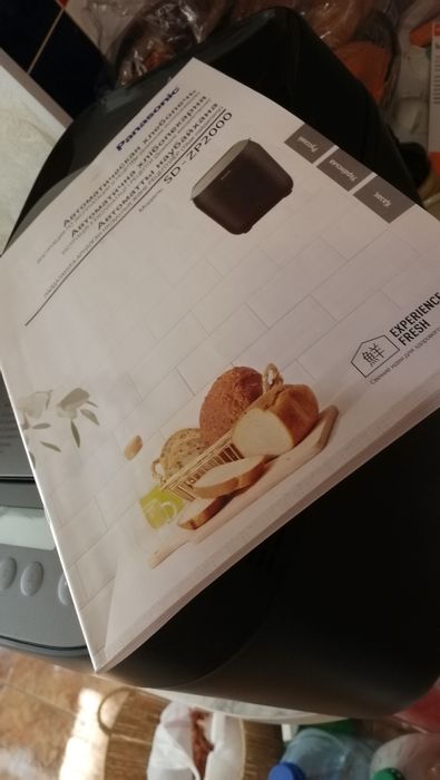 Продам хлебопечку Панасоник новую