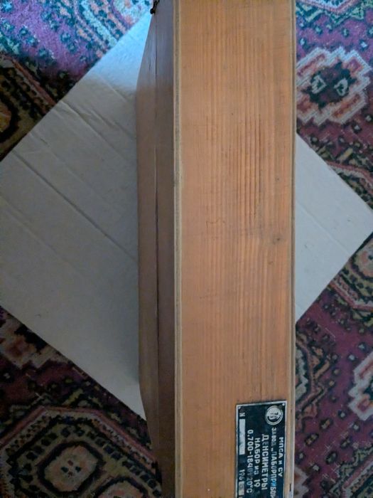 Денсіметри ( набір)