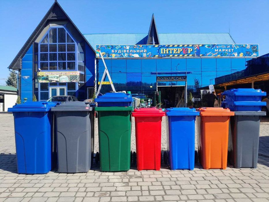 мусорні баки контейнери сміття