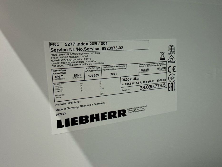 Морозильна камера Liebherr FNc 5277 Peak