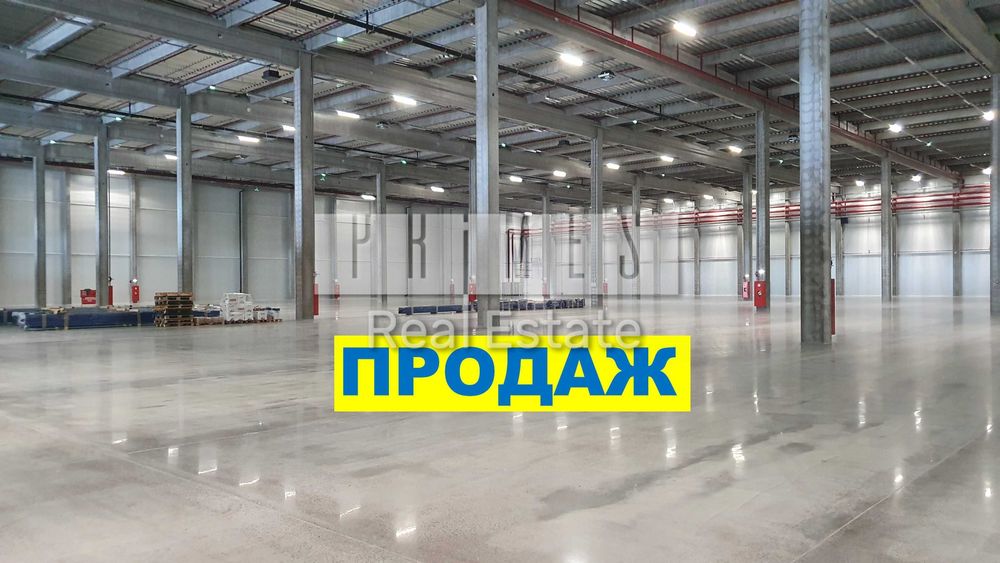 Продаж сучасного складу, Гостомель
