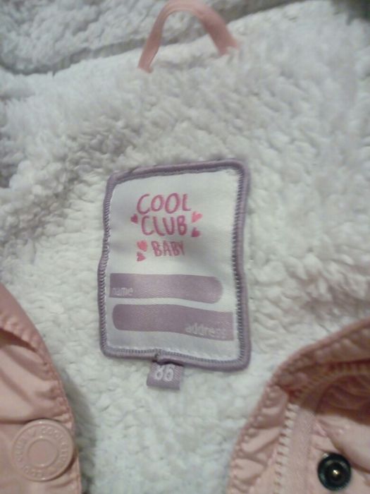Kurtka Cool Club 86