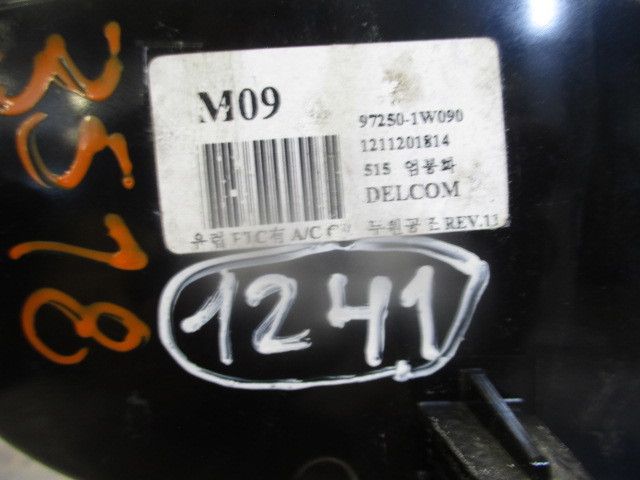 Comando chauffage / sofagem KIA Rio III (UB)
