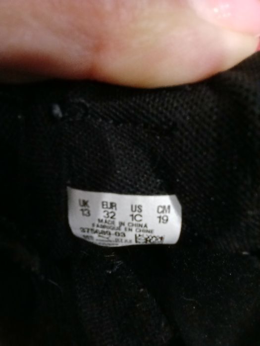 Хайтопы для мальчика