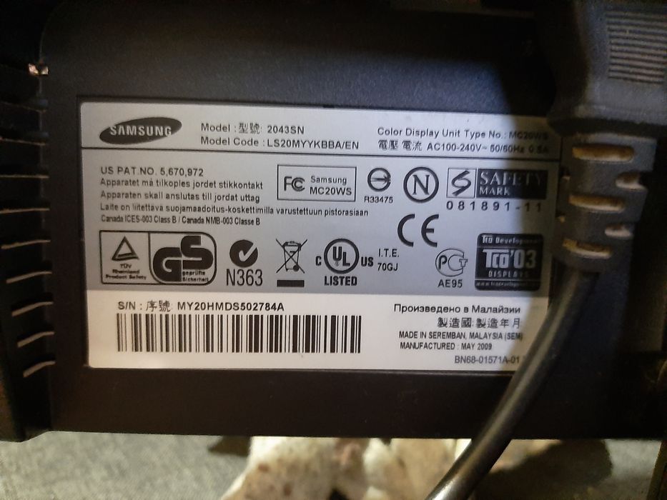 Продам монитор SAMSUNG SyncMaster 2043