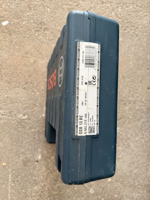 Berbequim Bosch com fio