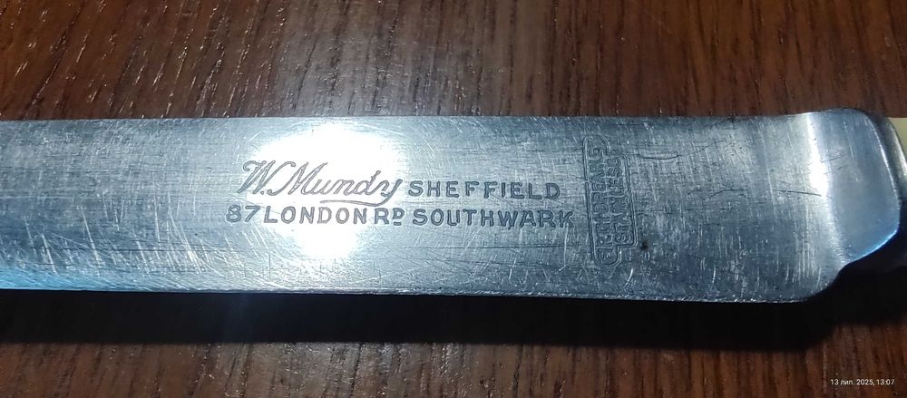 Старовинний англійський столовий ніж.