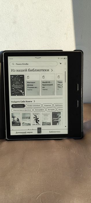 amazon kindle oasis - купити електронні книги - Ціна на OLX.ua