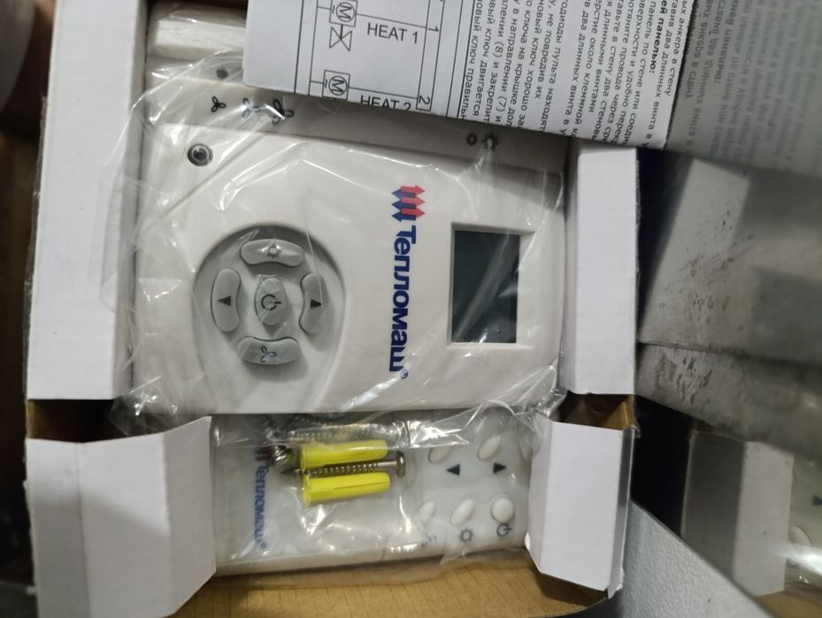 Пульт управления (термостат) тепловой завесы Тепломаш IR03