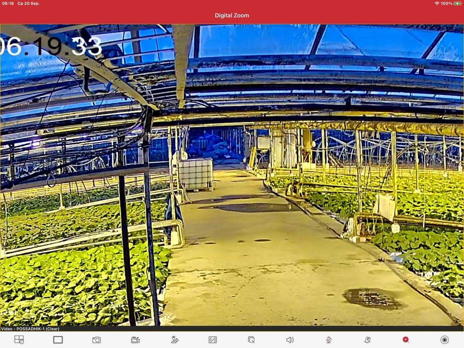 Продам Тепличний Комбінат в Івано-Франківській області