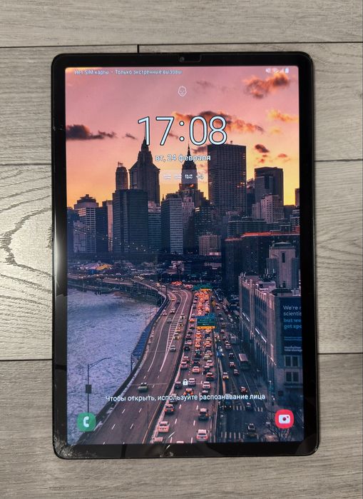 Планшет Samsung Galaxy Tab S5e з підтримкою SIM-картки (LTE).