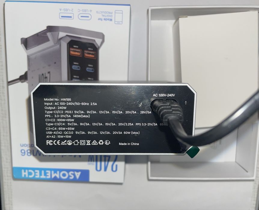 Зарядное устройство 240w