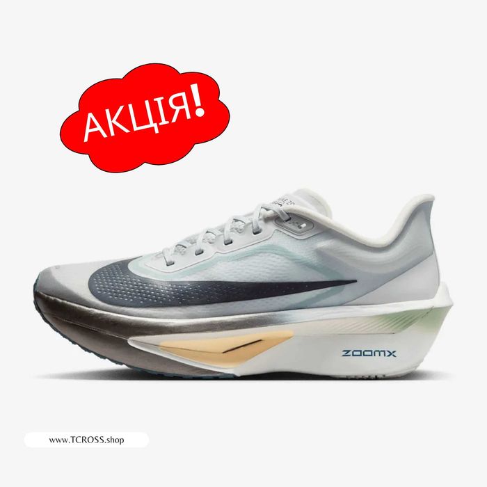 США‼️Кроссовки Nike Zoom Fly 6 Air Max DN (40р по 49.5р) (FN8454-006)