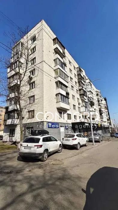 Метро Голосіївська, Деміївська. Продам 2к Голосіївський просп., 82