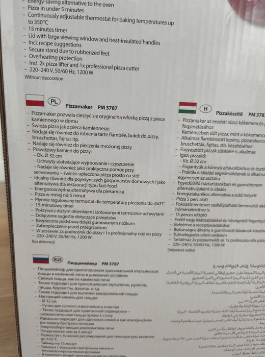Piec do pizzy CLATRONIC PM3787 Pizzemaker