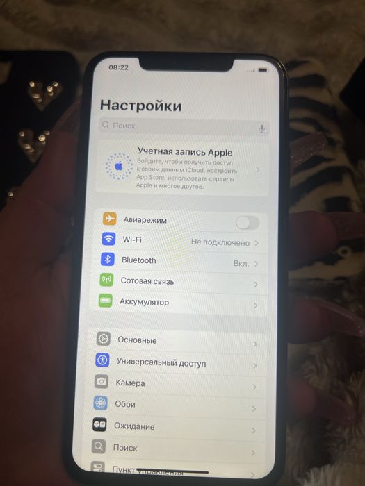 Айфон 11 про макс 256 гб