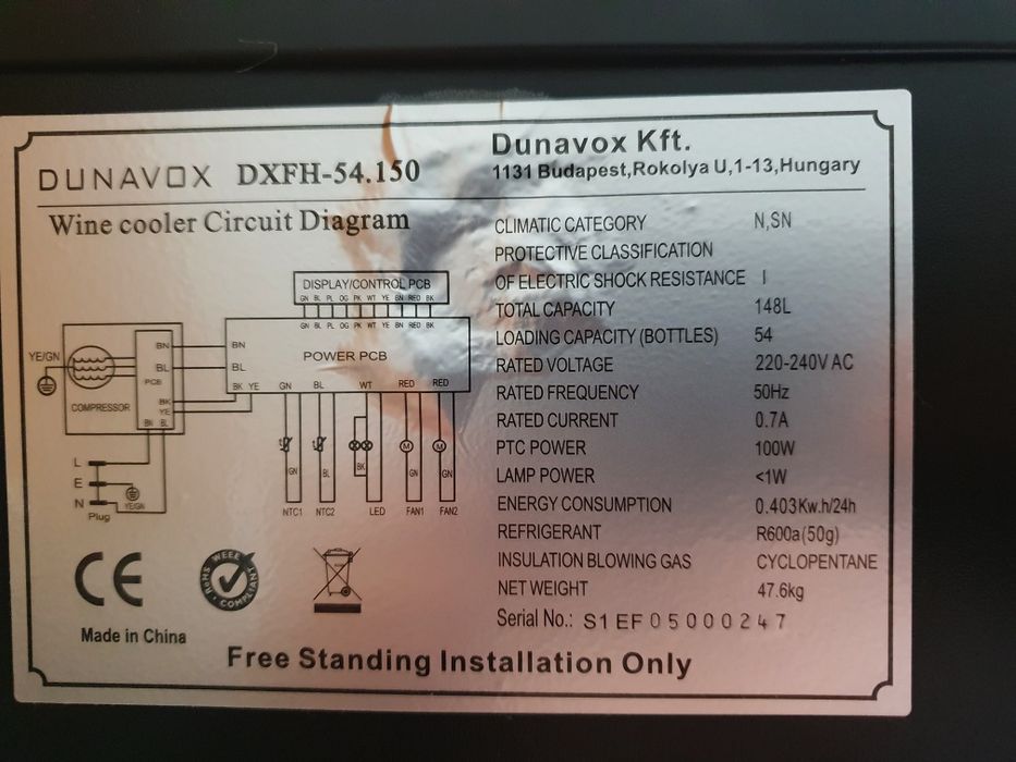 Продам холодильник для вин