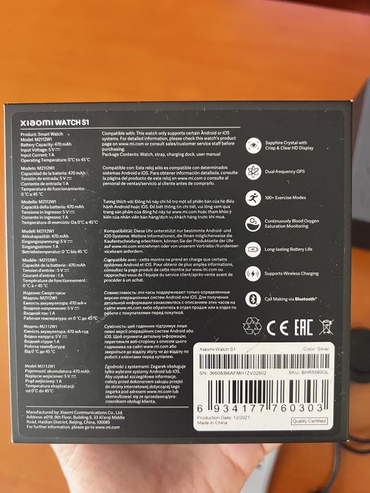 Xiaomi Watch S1 – Smartwatch Premium – Excelente Estado