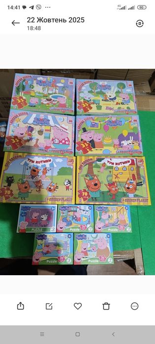 Фігурки Свинка Пеппа Пепа ігровий набір для дівчинки пазли гітара