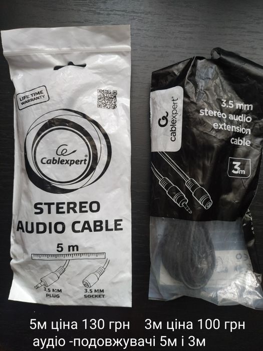 Аудіо-адаптери USB для мікрофона, навушника і кабелі акустики
Якісний