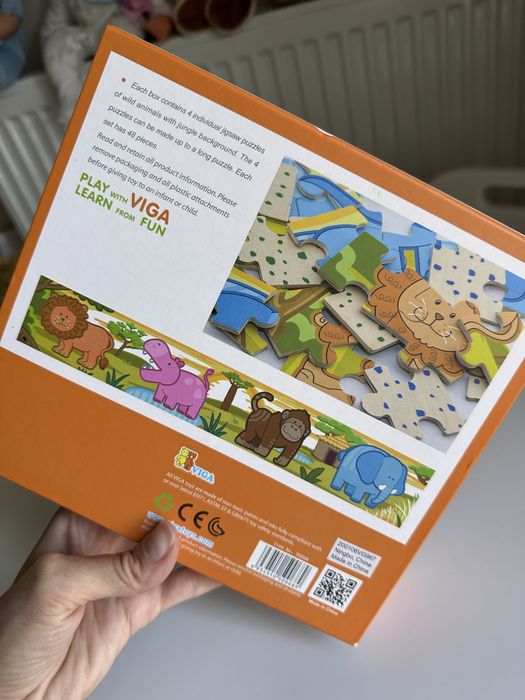 Набор деревянных пазлов VIGA TOYS Джунгли