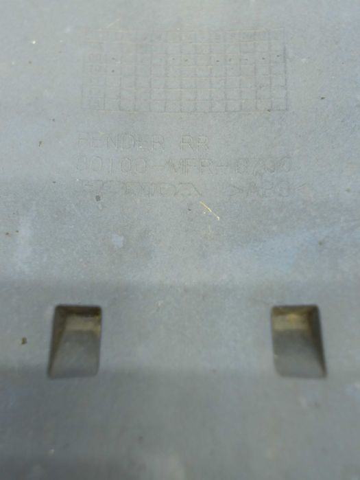 Guarda lama Honda Furi VT1300 10/25