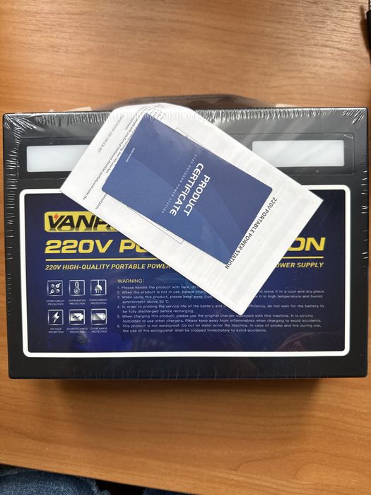 Зарядная станция VANPA 400w