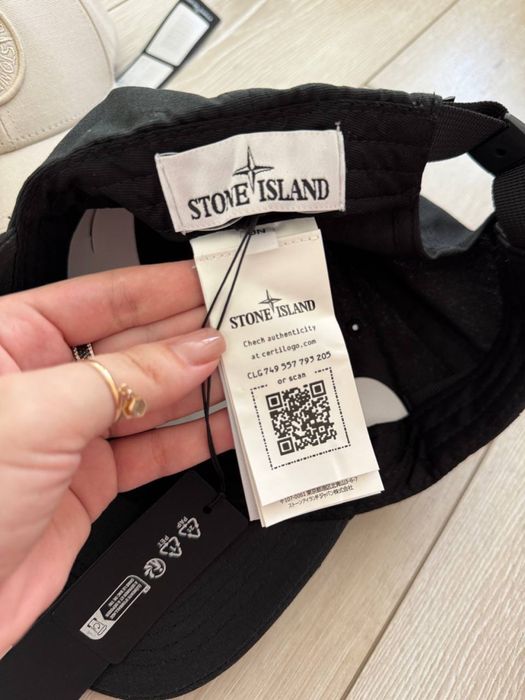 Кепка Stone Island / кепка Стон Айленд