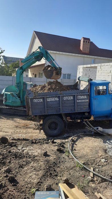 Услуги  экскаваторов