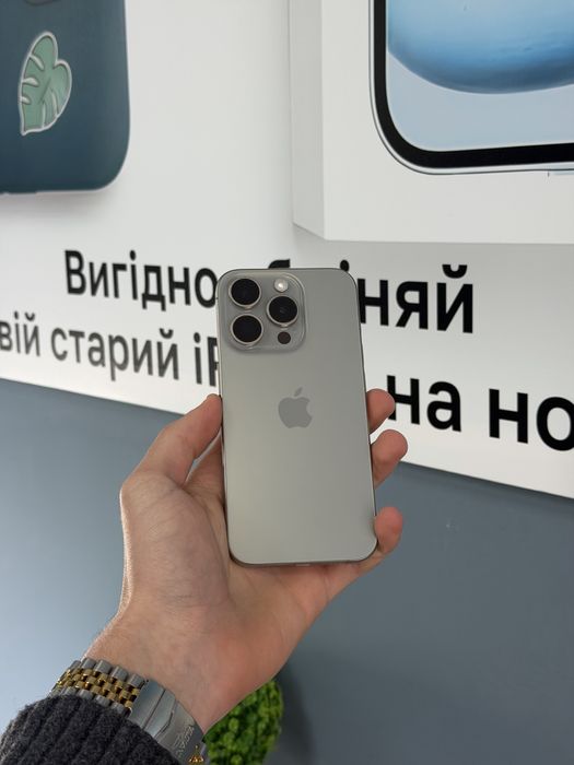 iPhone 15 Pro 256gb Neverlock•Гарантія•Айфон•Обмін