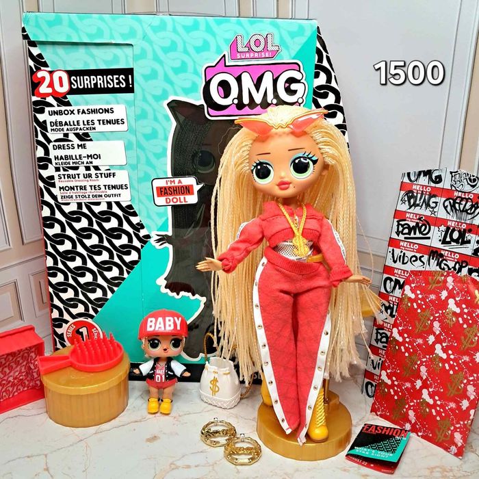 LOL Swag в гарному стані