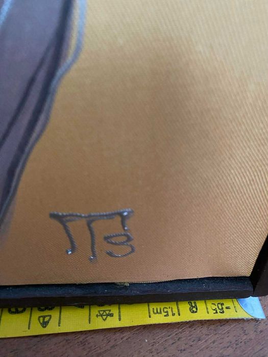 Картина. Літо. Дзвіночки. Ромашки.