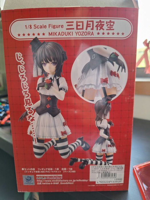 Figura Anime - Mikazuki Yozora Ed. Limitada (Media Factory)