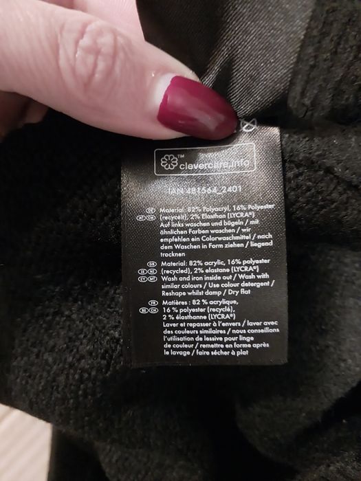 светр вязаний Livergy