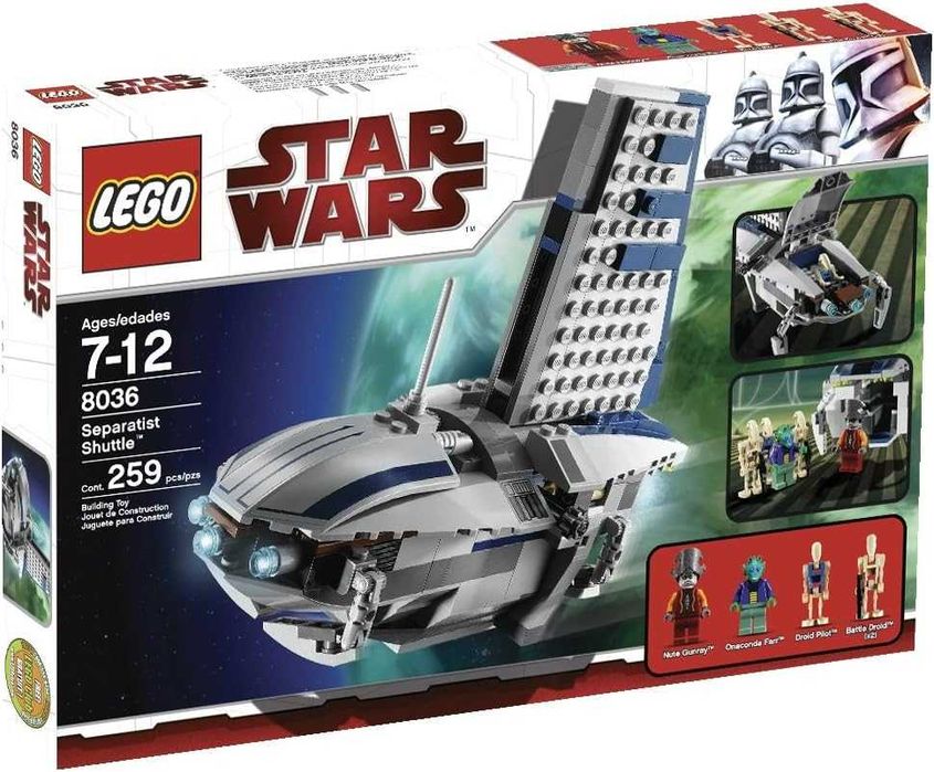 Продам конструктор Lego Star Wars 8036