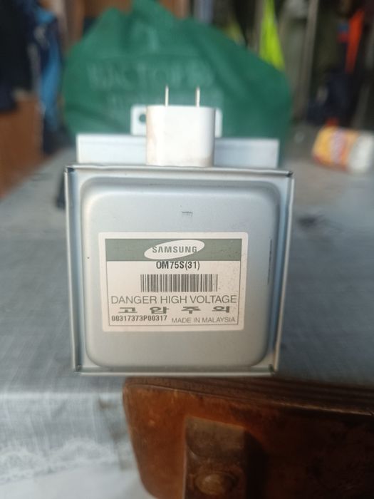 магнетрон OM75S31