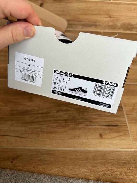 Кроссовки Adidas Lite Racer 3.0