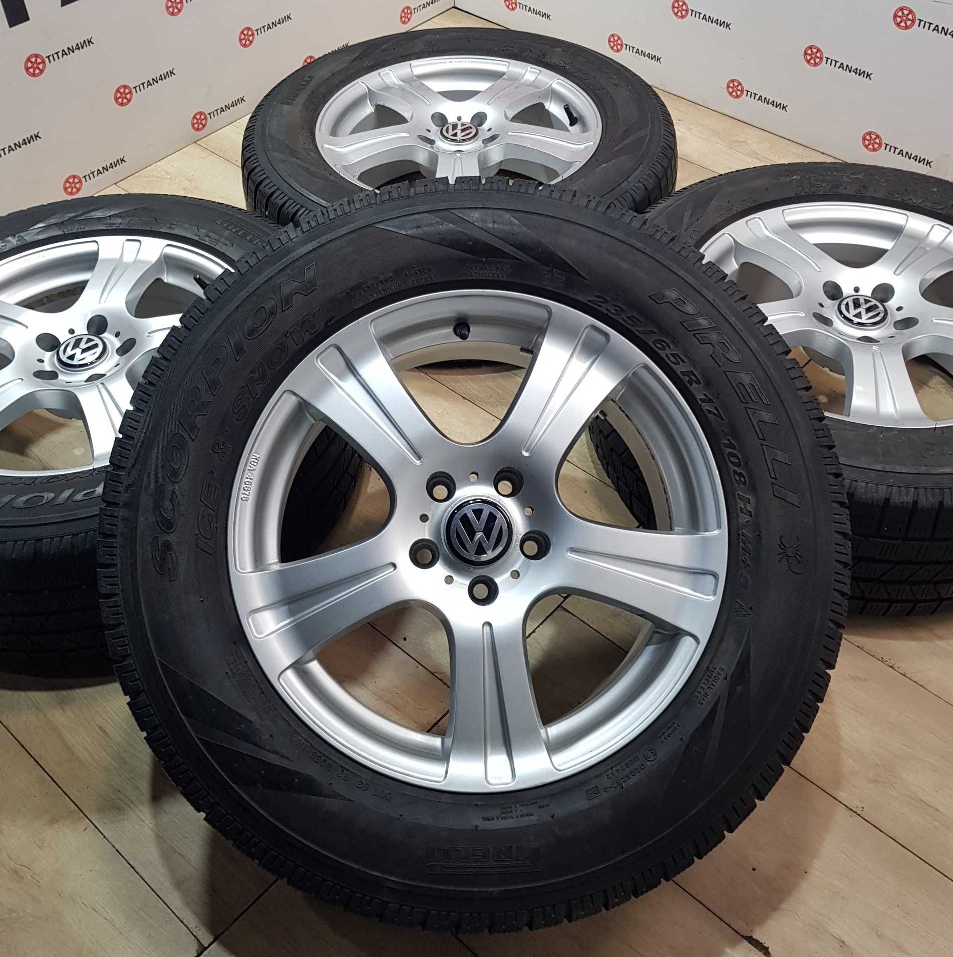 Диски VW R17 5x112 Atlas Tiguan Passat Sharan CC Audi Q3 Q5 Skoda: 1 ...