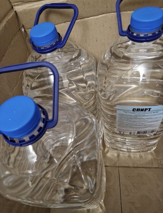 Спирт 99% Ипс  премиум