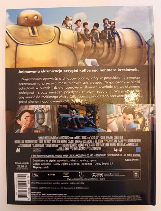 【ko-pan-da】BALLISTIKBOYZ DVD Blu-ray To be released on 5/29/2024 (Wed.)!! LIVE DVD / Blu-ray Disc