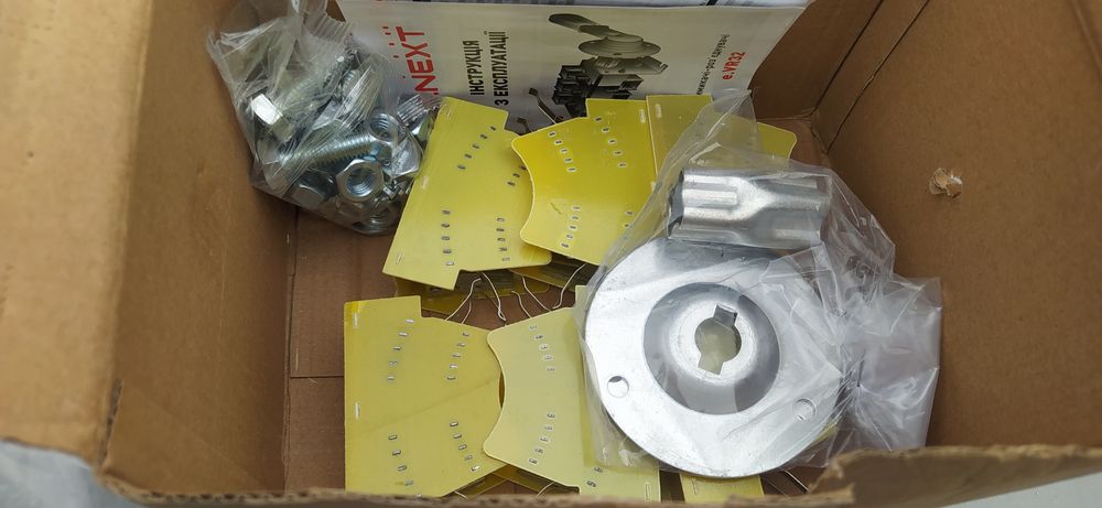 Перекідний вимикач 400А