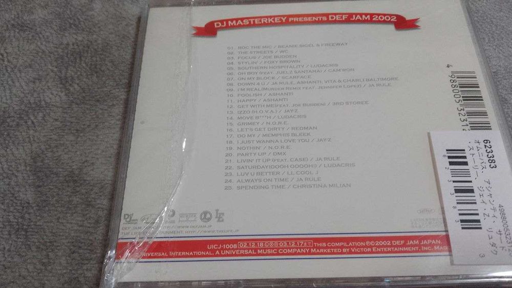 Various  - DJ MASTERKEY presents DEF JAM 2002. новый японский cd