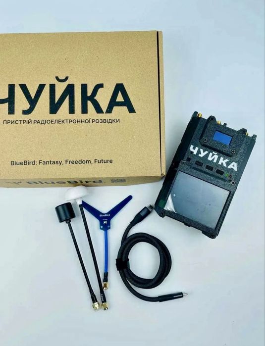 Чуйка 3.0 - ідеальний стан ! Гарантія!