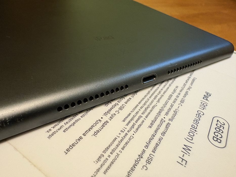 Apple iPad gen 9, 10.2" 256GB Wi-Fi Space Gray 2021